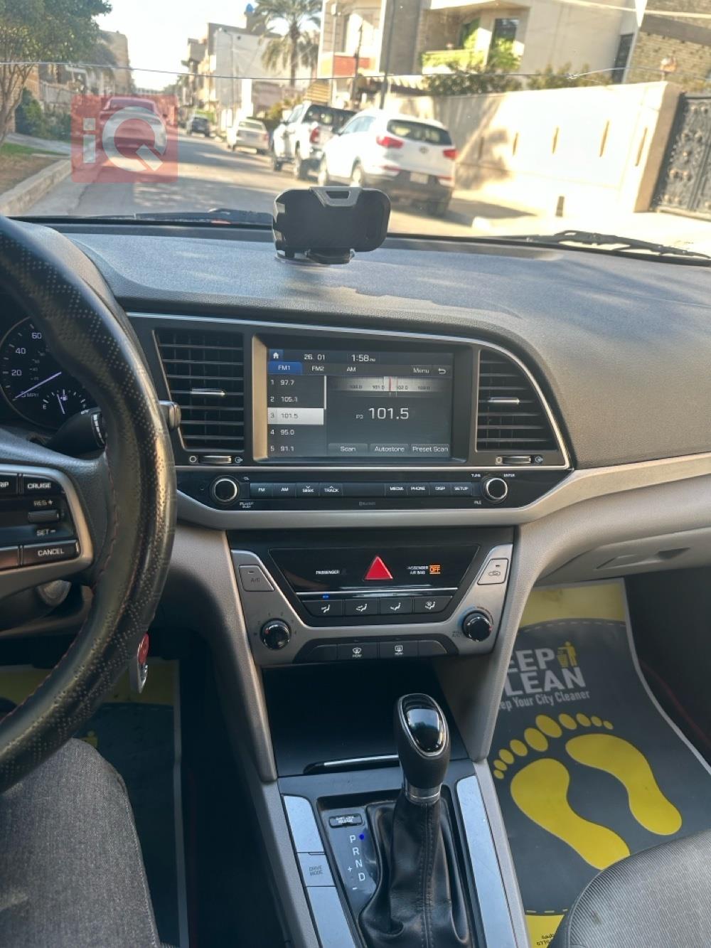 هيونداي النترا